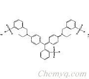 Brilliant Blue FCF (Erioglaucine Disodium Salt) (C.I. No. 42090, Acid Blue 9, Alphazurine FG)