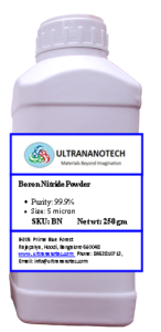 Boron Nitride Micron Powder  -250 g