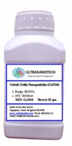 Cobalt Oxide Nanopowder (Co3O4) -25 gm