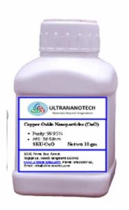 Copper Oxide Nanopowder (CuO) -10 gm