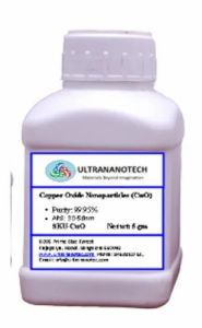 Copper Oxide Nanopowder (CuO) -5 gm