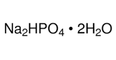 Sodium Phosphate Dibasic Dihydrate extrapure, 99%