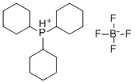 Tricyclohexylphosphine Tetrafluoroborate extrapure, 98%